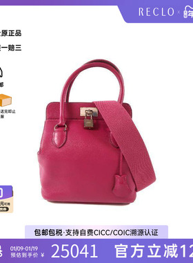 中古Hermes爱马仕女包B级9新Toolbox牛奶盒子牛皮斜挎包紫色HK