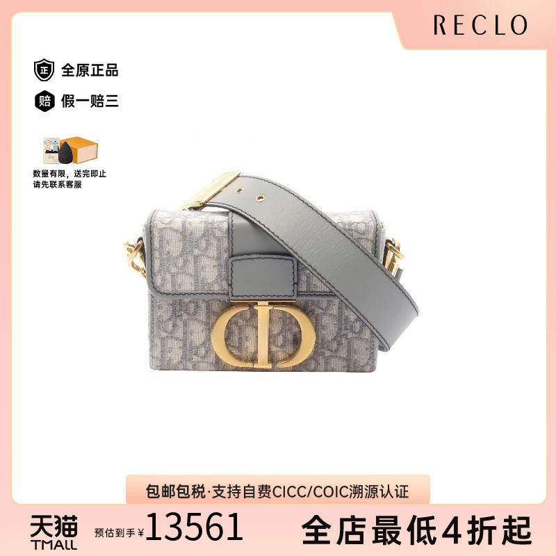 中古Dior迪奥斜挎包レディース