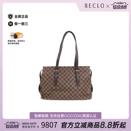 中古LV路易威登单肩包