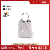 中古Tods托德斯女包S级99新2way shoulder bag2way斜挎包reclo