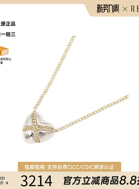 中古Tiffany&Co蒂芙尼项链