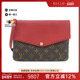 中古LV路易威登女包A级95新 Twice老花斜挎包reclo正品