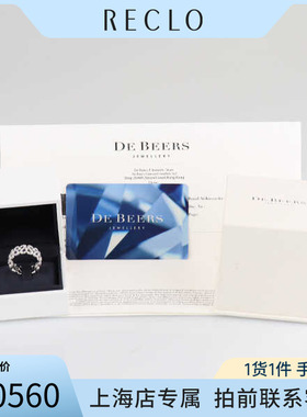 54号戒指钻石DEBEERS