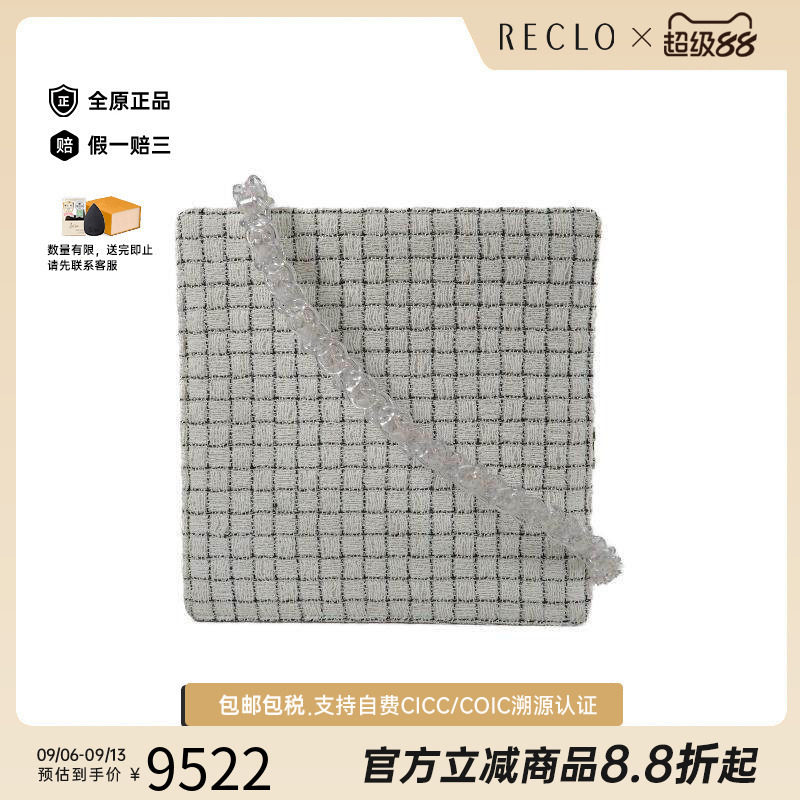 中古Chanel香奈儿女包A级95新Shoulder bag肩包帆布单肩包白色