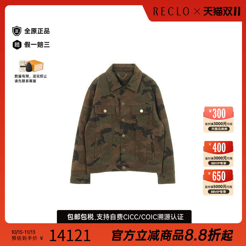 中古LV路易威登外套メンズ尼龙