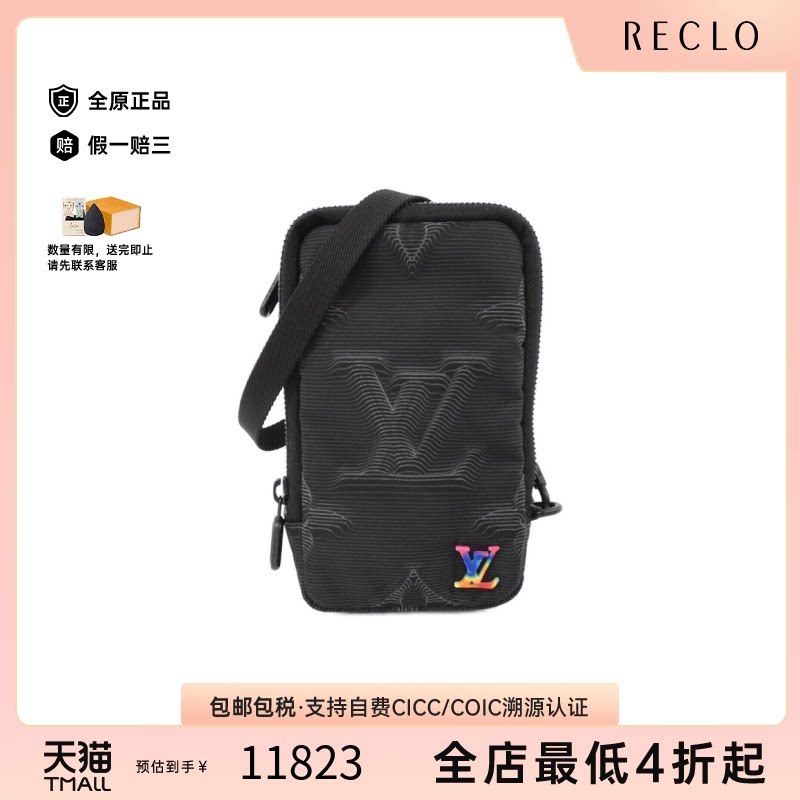 中古LV路易威登女包A级95新 Double Phone Pouch斜挎包正品休闲