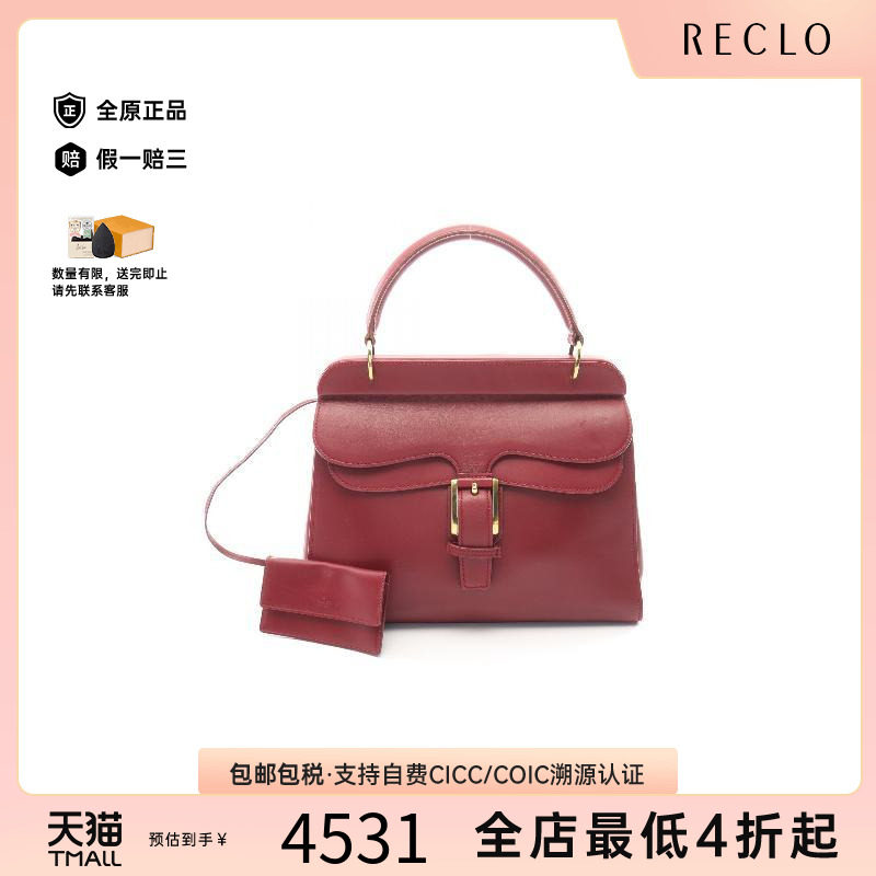 中古Gucci古驰手提包レディース