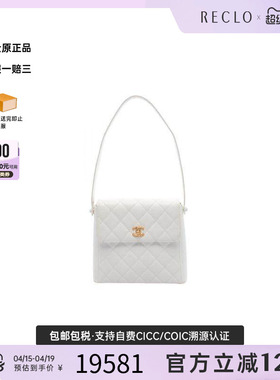中古Chanel香奈儿女包A级95新Shoulder bag肩包牛皮单肩包白色