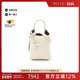 中古Tods托德斯女包S级99新2way shoulder bag2way斜挎包reclo