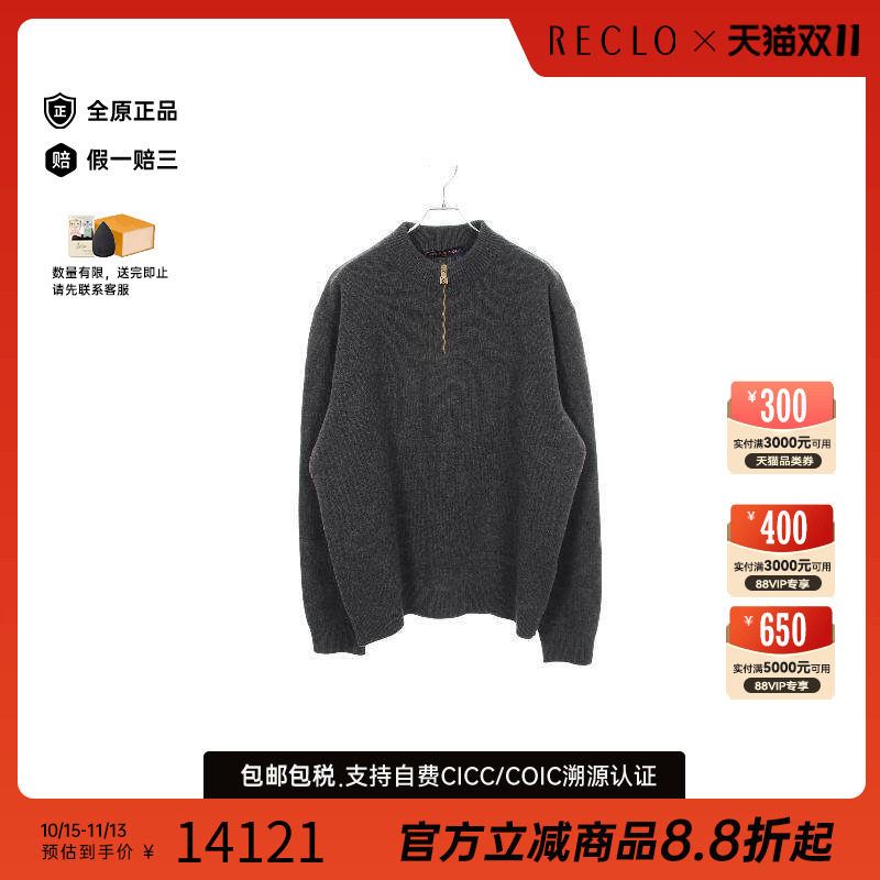 中古LV路易威登上衣レディース
