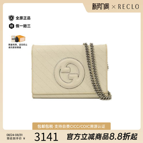 中古Gucci古驰斜挎包レディース