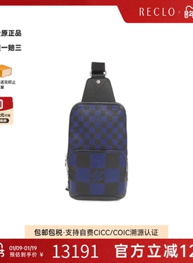中古LV路易威登女包A级9新 Infini 3D Avenue棋盘格斜挎包