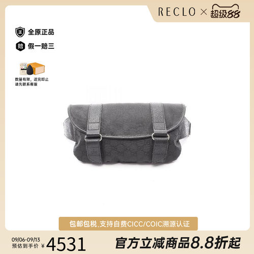 中古Gucci古驰腰包レディース