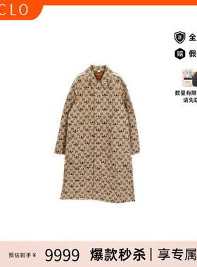 中古Gucci古驰男A级95新Jacket夹克外套尼龙外套浅褐色