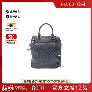 中古LV路易威登男包B级9新Tote Bag托特包涂层/防水帆布斜挎包