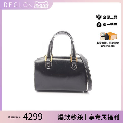 中古Fendi芬迪斜挎包レディース