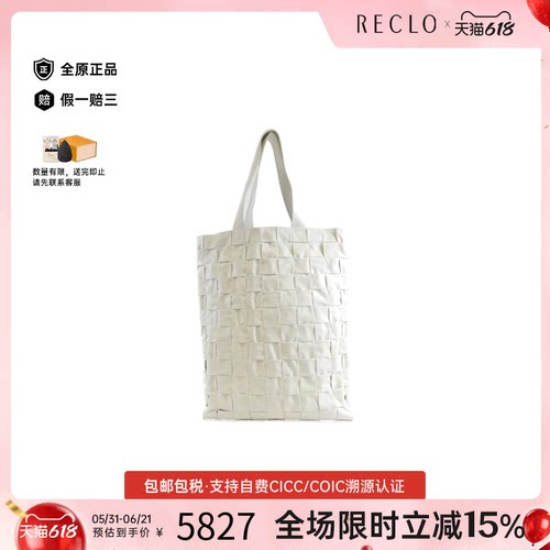 中古BottegaVeneta葆蝶家单肩包