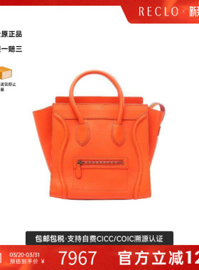 中古Celine赛琳女包A级95新handbag手提包牛皮手提包红色