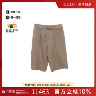 中古Hermes爱马仕女A级95新hermes爱马仕编织品裤 子棕色