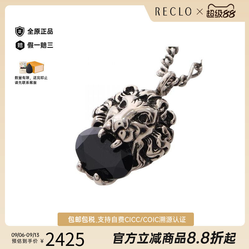 中古-日本进口Gucci古驰其他