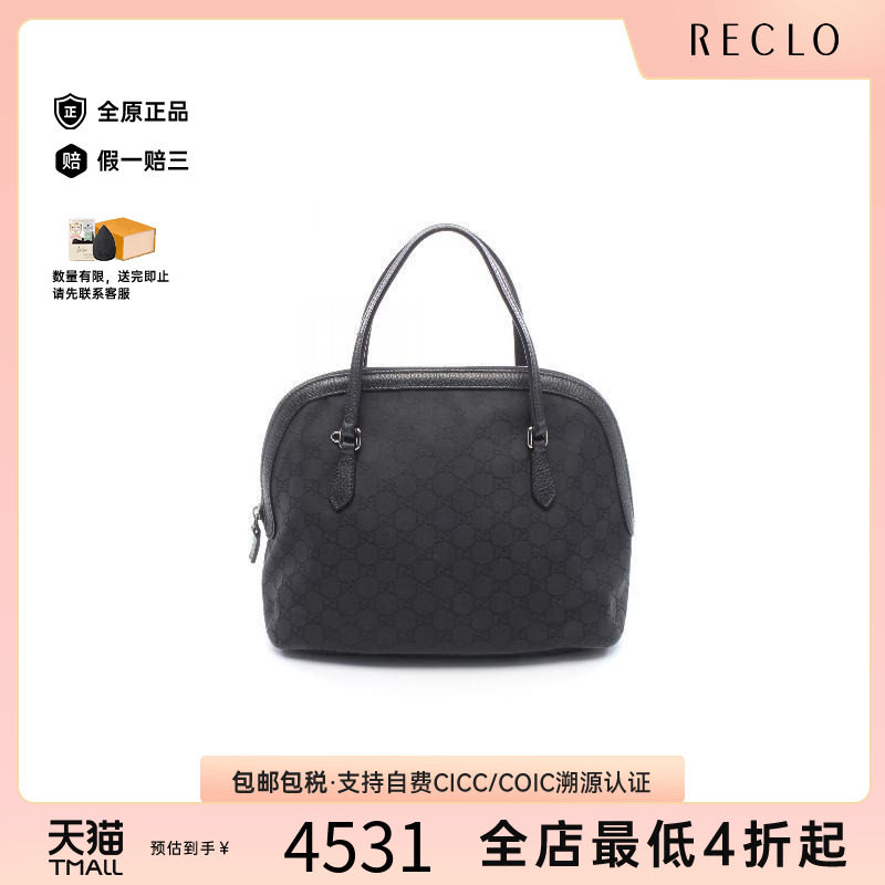 中古Gucci古驰手提包レディース