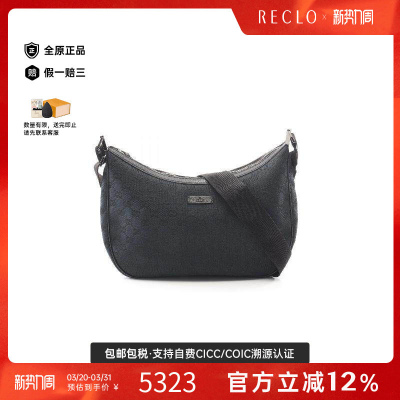 中古Gucci古驰女包A级95新shoulder bag斜挎包帆布斜挎包黑色