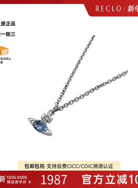 中古VivienneWestwood薇薇安