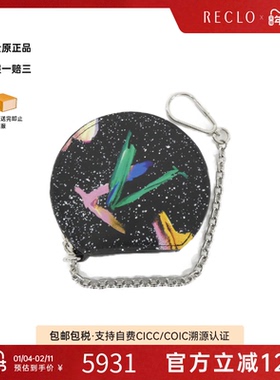 中古LV路易威登A级95新 Boite Chapeau钱包硬币包-经典RECLO