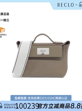 中古Hermes爱马仕斜挎包