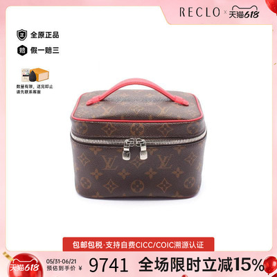中古LV路易威登手提包レディース