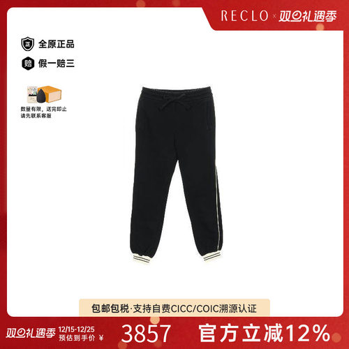 中古Gucci古驰裤子レディース棉