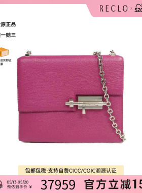 中古Hermes爱马仕女包A级95新Verrou手枪包羊皮单肩包紫色