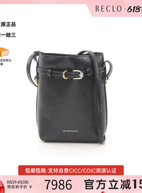 中古Givenchy纪梵希女包S级99新Shoulder bag肩包牛皮单肩包黑色