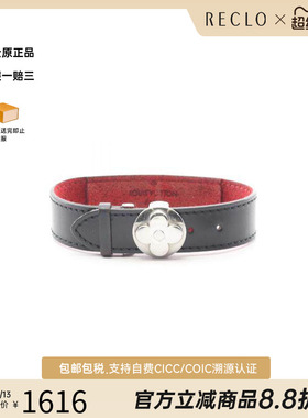 中古LV路易威登手链レディース
