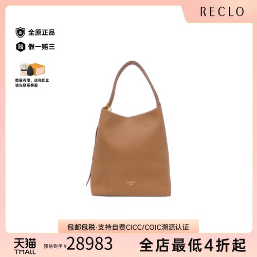 中古LV路易威登女包A级95新Lowkey Hobo牛皮手提包BRANDOFF正品