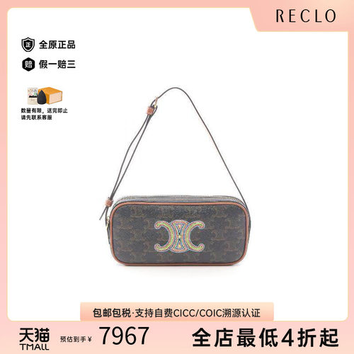 中古Celine赛琳单肩包レディース