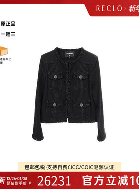 中古Chanel香奈儿女A级95新collarless无领棉外套黑色正品RECLO