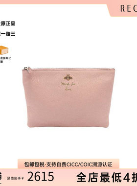 中古-日本进口Gucci古驰手拿包