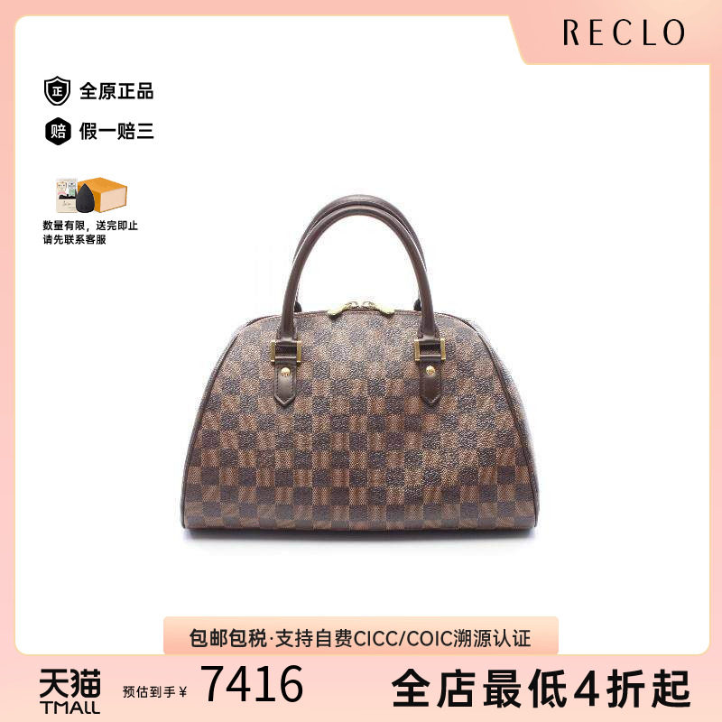 中古LV路易威登手提包レディース