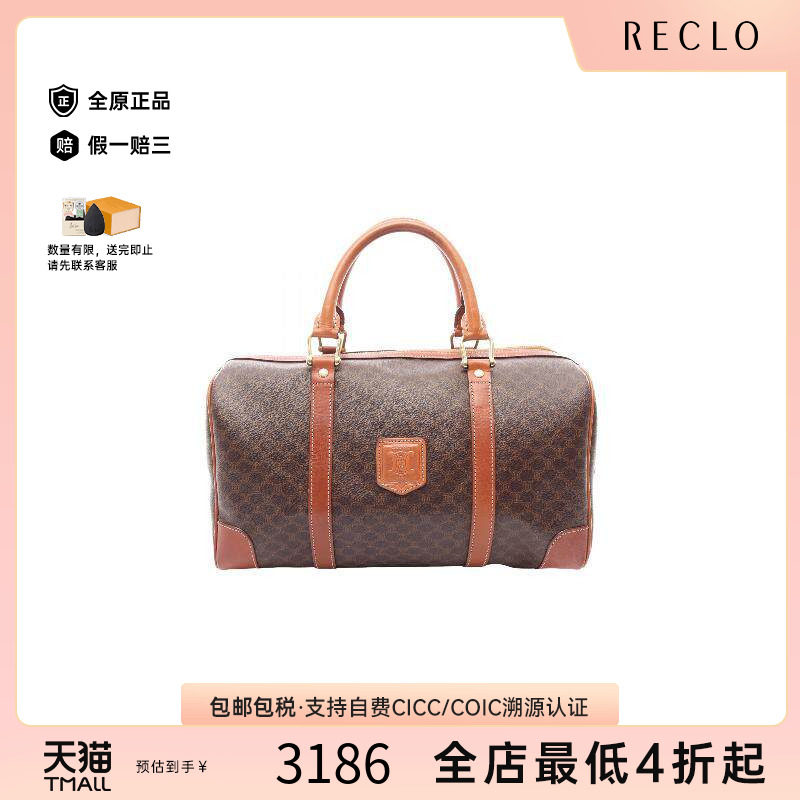 中古Celine赛琳手提包レディース