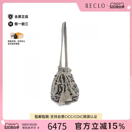 中古CELINE赛琳单肩包