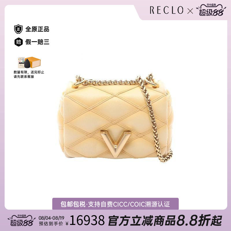 中古LV路易威登单肩包レディース