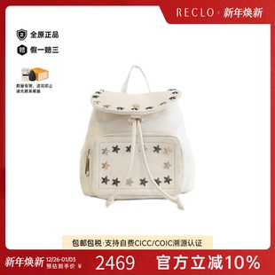 中古Jimmy Choo周仰杰女包B级9新Backpack星星铆钉皮革双肩包