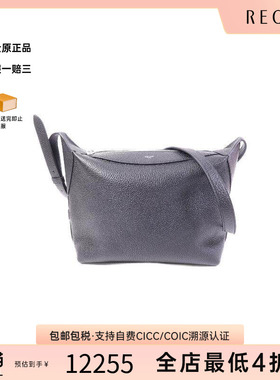 中古Celine赛琳女包A级95新Shoulder bag肩包牛皮斜挎包黑色