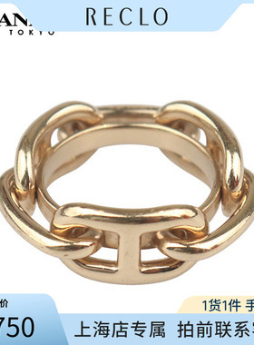 「9.0新」HERMES(爱马仕)REGATE 90镀金丝巾扣H601004S百搭RECLO