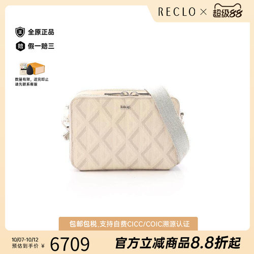 中古Dior迪奥斜挎包メンズ