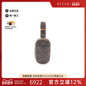 中古LV路易威登男包B级9新body bag随身包涂层防水帆布斜挎包正品