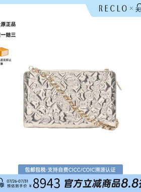 中古Chanel香奈儿单肩包
