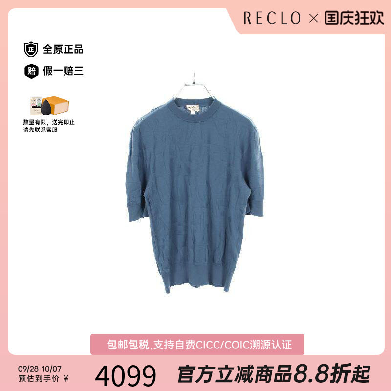 中古Hermes爱马仕上衣メンズ羊毛