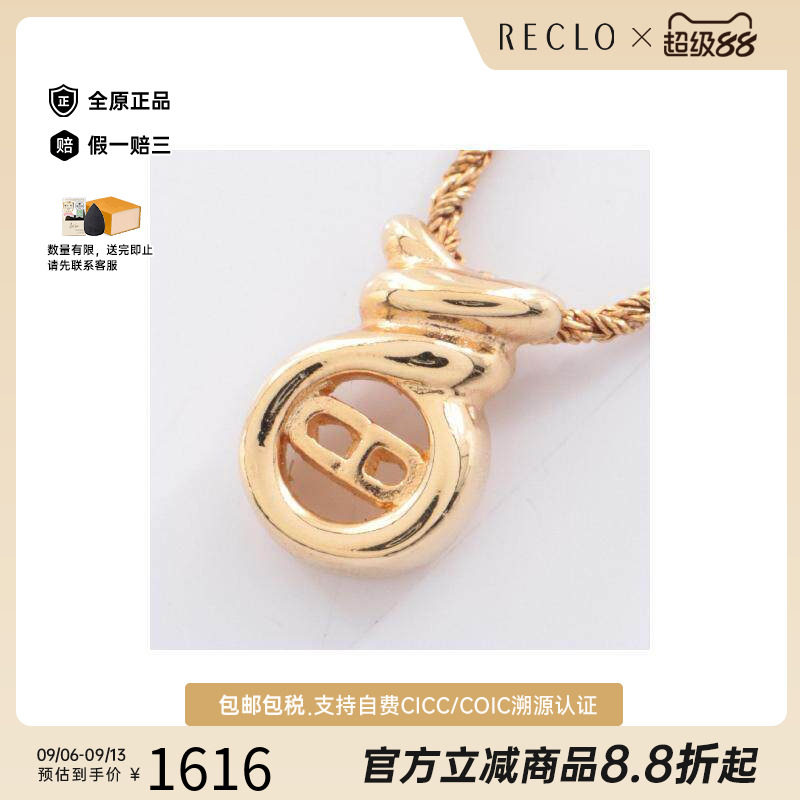 中古Dior迪奥项链レディース